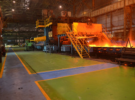Tosyali Demir Çelik San A.Ş. plant in operation